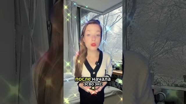 Ксения Буглак (614)
