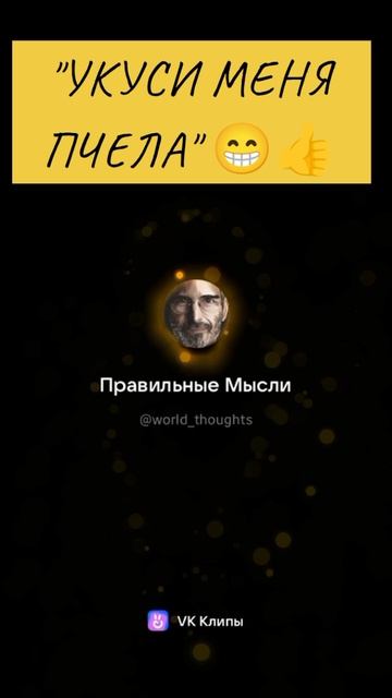 #топ #юмор