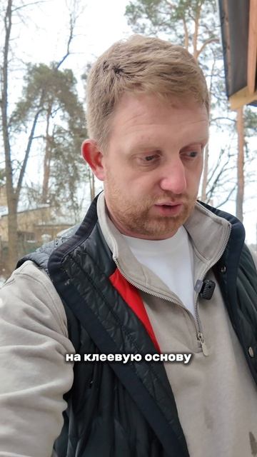 фасадные работы в загородном доме