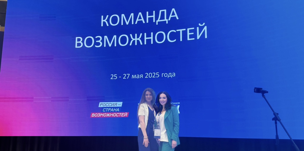 Нетворкинг от Дениса Исмакова