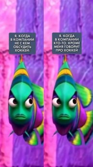 -4346125669901950791