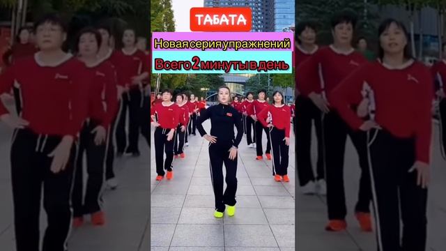 лимфомосаж