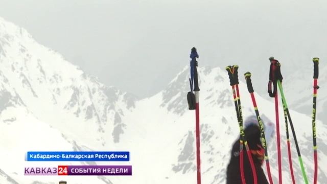 В Приэльбрусье съехались горнолыжники со всей России