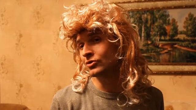 Как не надо подкатывать к девушкам