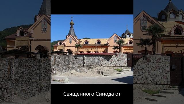 Жизнь в Сочи 24 - Солохаул