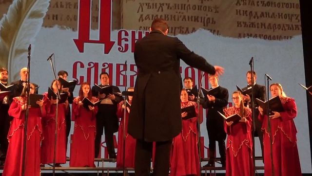 Алексей Елисеев, Капелла имени Морозова, Камчатка