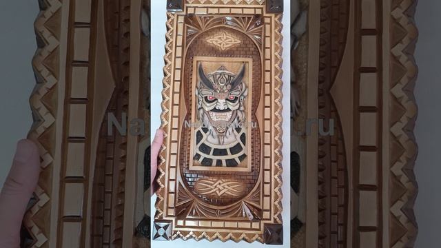 Нарды резные Сегун