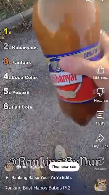 "если прислушаться он говорит ты воняешь" подборка видео