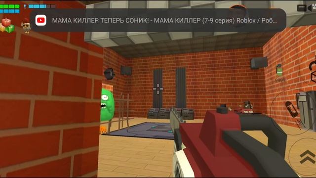creepy penguin in chicken gun episode 4 season 1