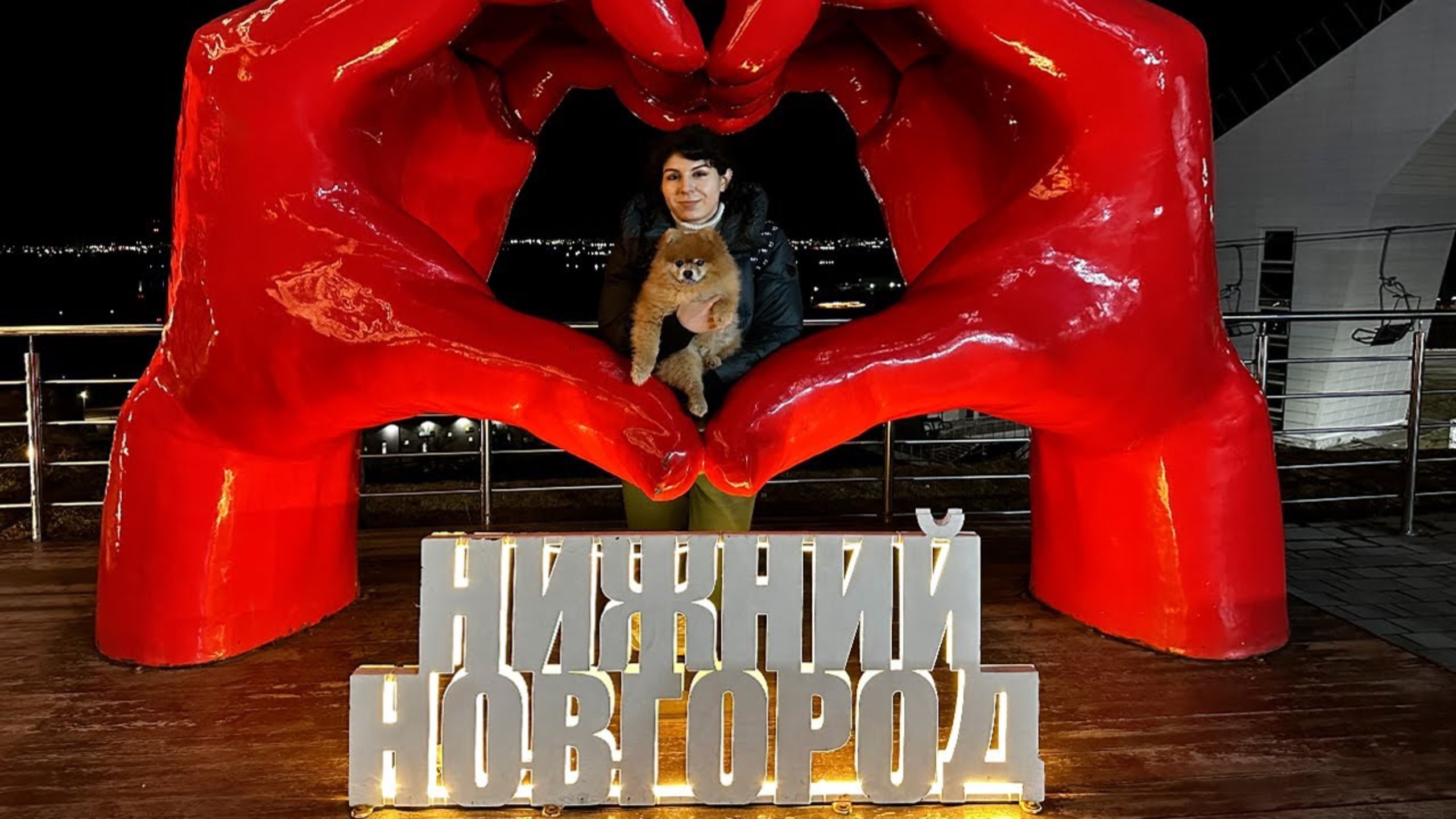 Первый раз в Нижнем Новгороде, хотели полетать на вертолёте. VLOG ночные достопримечательности