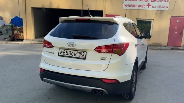 Hyundai SANTA FE, 2014
