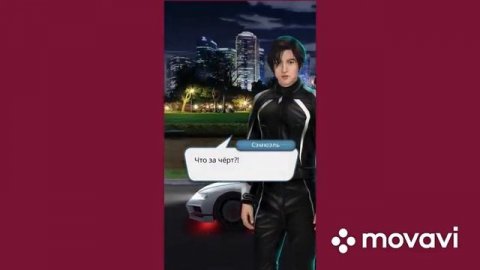 Клуб романтики. Секрет небес. Ветка с Люцифером. Сезон 1. Серия 5.