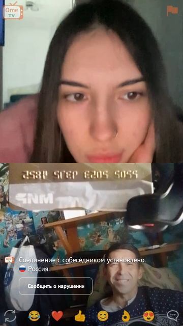 Мадина