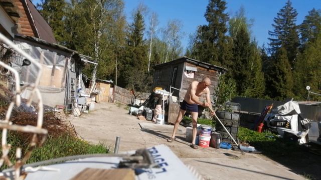 Жен