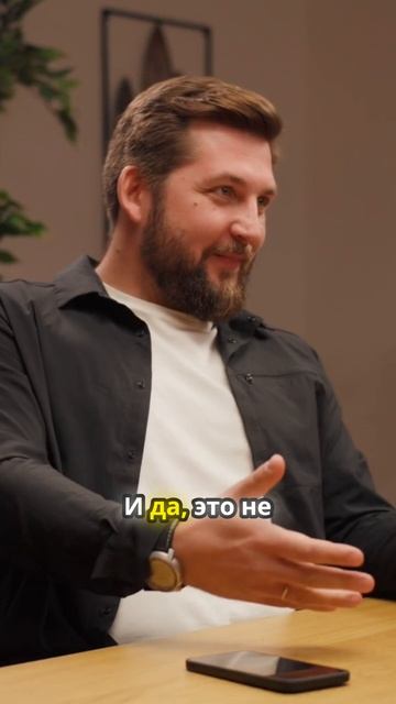 Инженеры используют бытовые датчики для улучшения производства2 #podcast #производство
