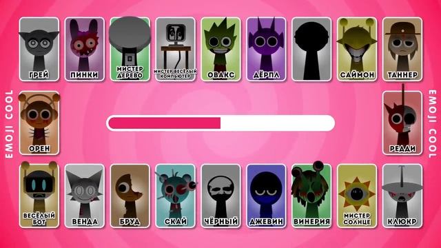 УГАДАЙ СПРУНКИ ПО ГОЛОСУ  Incredibox Sprunki  Обычная и Хоррор-версия   EMOJI COOL 😎