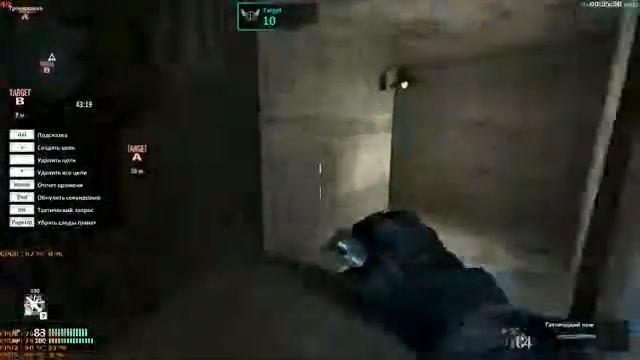 (Shadow company)прокид с 20 на б пг(By Dimal)