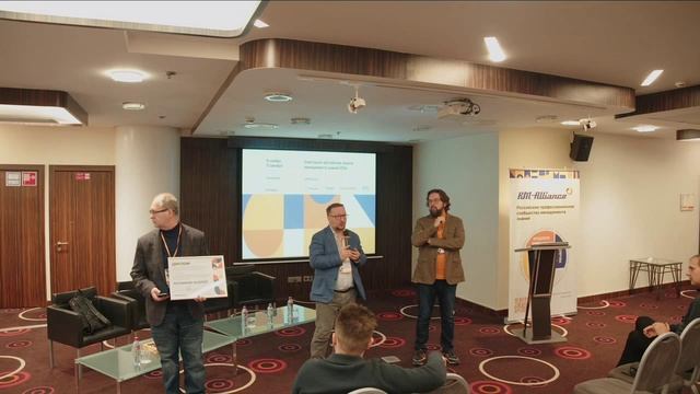 Церемония вручения Премии профессионального признания «Преображение» 2024 года