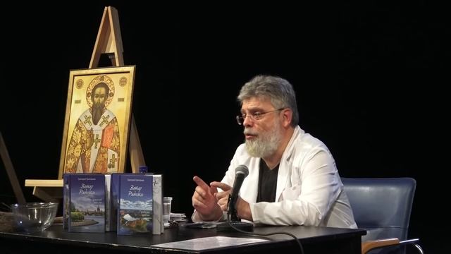 4. Психофизическая саморегуляция. День 4