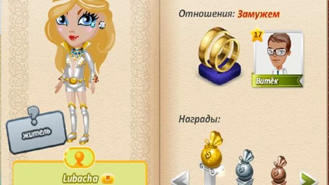 Прикольные ники
