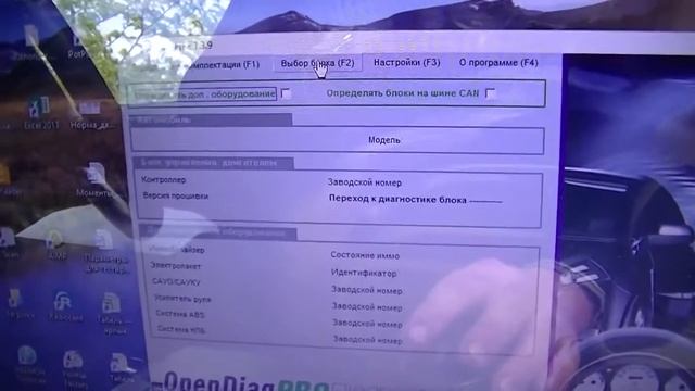 ДМРВ как сделать вечным ДМРВ