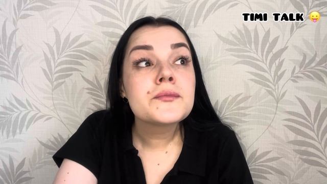 РАЗВОД ПОСЛЕ 18 ЛЕТ БРАКА ? 💘 жена и в горе ❤️ и в радос
