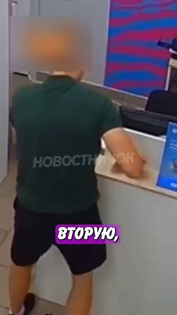 Новостничок (604)