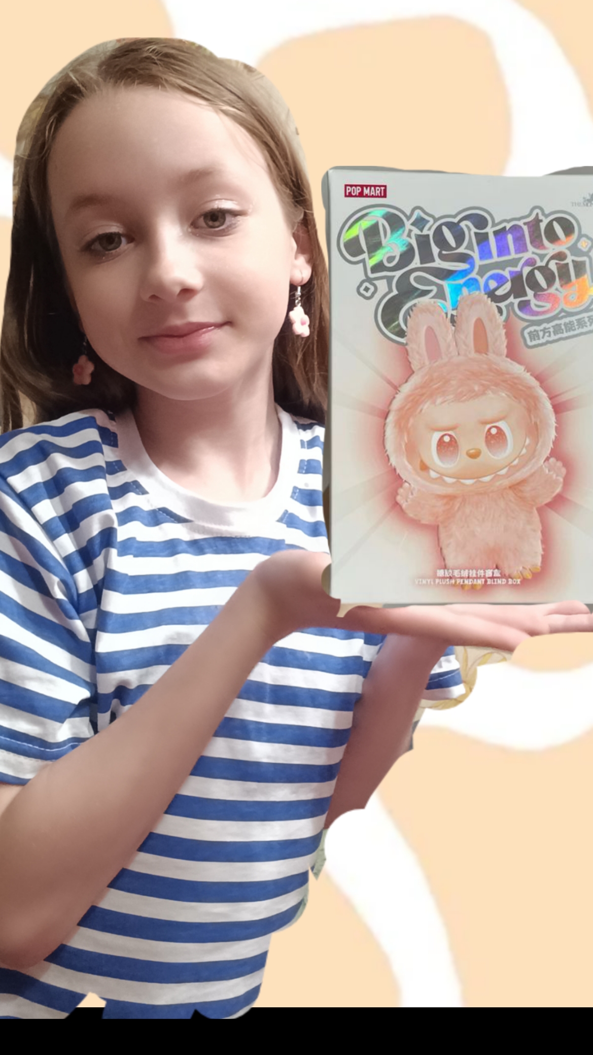 САМАЯ ДОРОГАЯ ИГРУШКА 😱