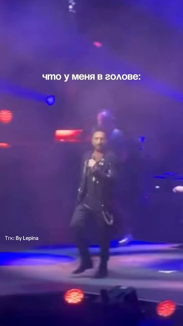 То ли лету, то ли к концерту Таркана готовлюсь #Shorts