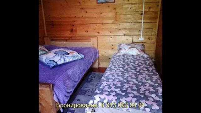 Республика Алтай. Отдых на берегу Катуни 89130939401 WhatsApp Б?