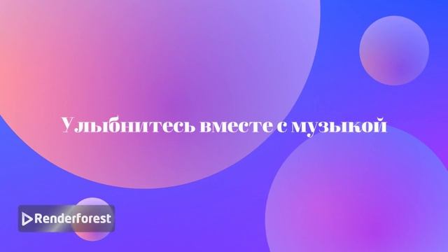 Кот играет на гитаре
