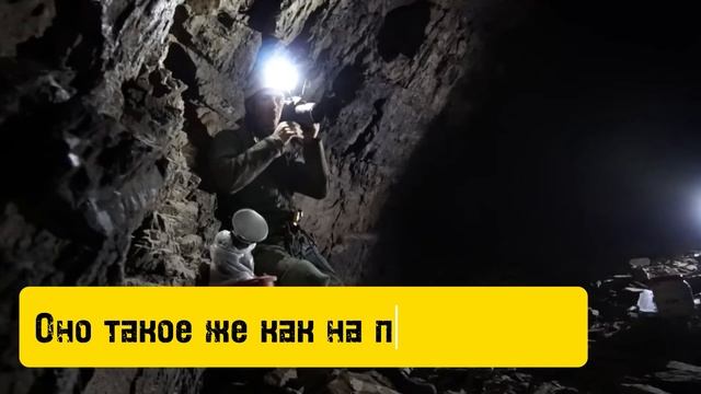 САМЫЕ АНОМАЛЬНЫЕ МЕСТА В РОССИИ/Топ 8