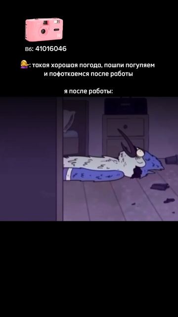 🌸 Розовый Kodak M35 — артикул WB 41016046
