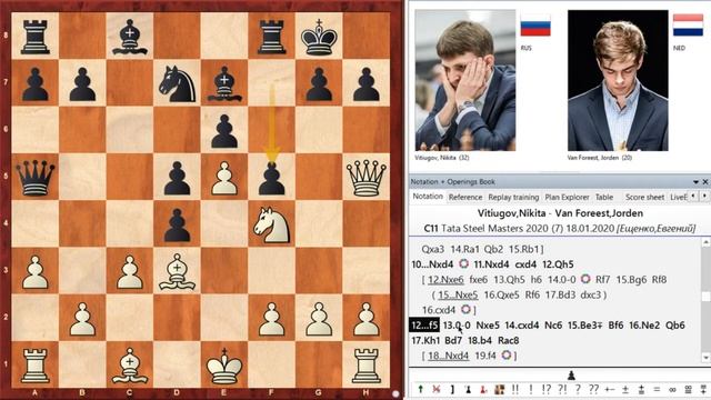 ГРОССМЕЙСТЕР ЗЕВНУЛ НА 10 ХОДУ! ВИТЮГОВ - ВАН ФОРЕСТ. ВЕЙК АН ЗЕЕ 2020