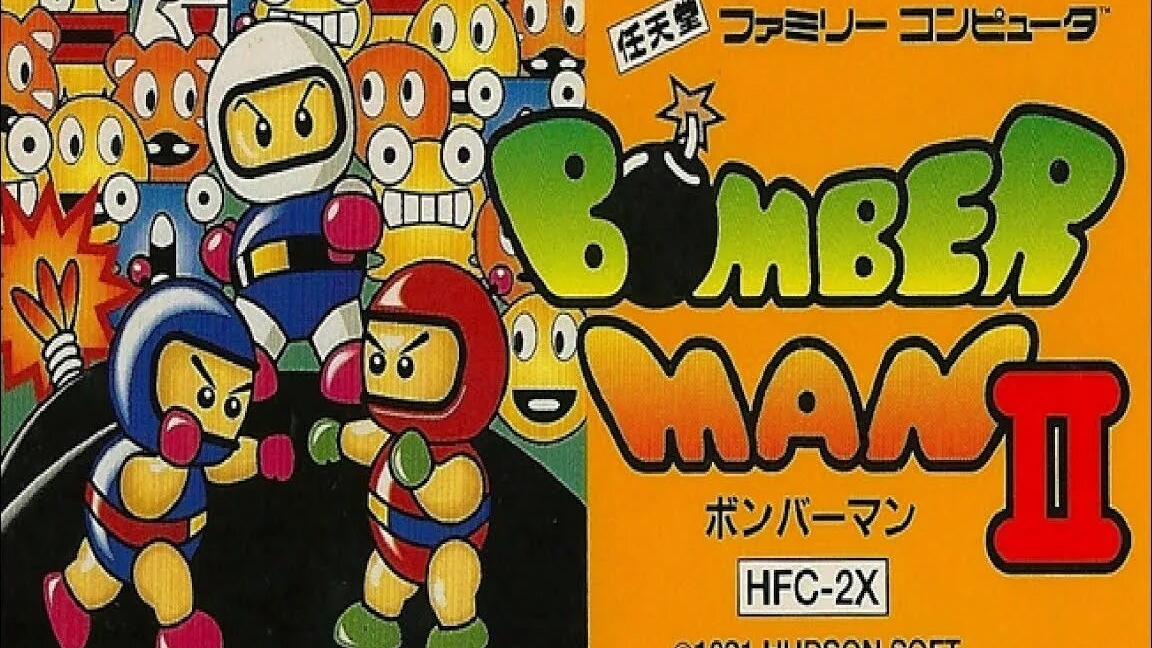 Bomberman 2 играем в Денди ретро гейминг