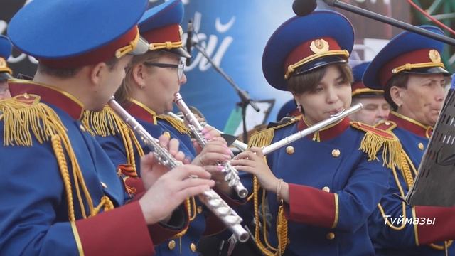 Уже завтра центральный парк г. Туймазы на один день пр?