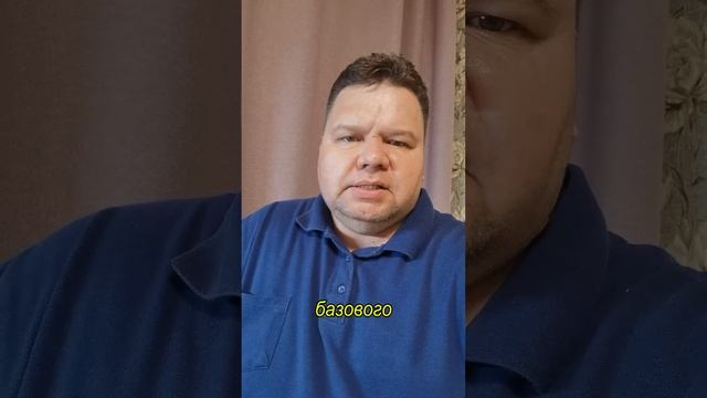 2025-04-26 google or excel