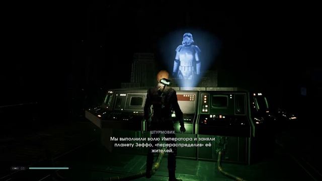 Становимся джедаем в Star Wars #4 Запись стрима