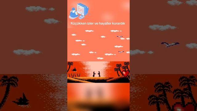олдскул