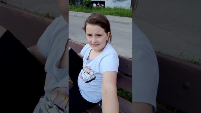 ситуация во дворе