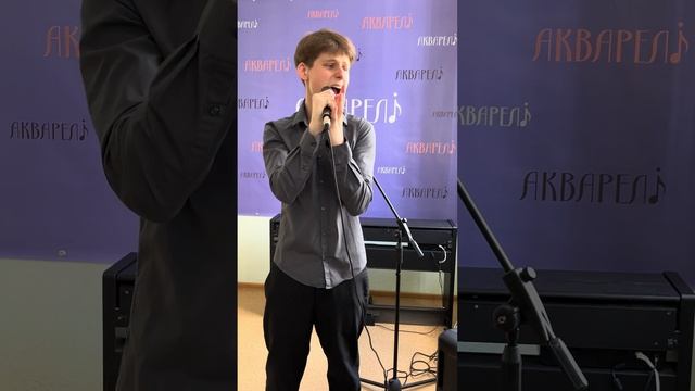 Тимофій Солодкий, 15 років - Відповідь (Cover Океан Ельзи)