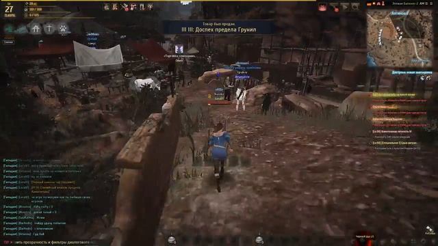 Как правильно точиться что бы не гореть в Black Desert