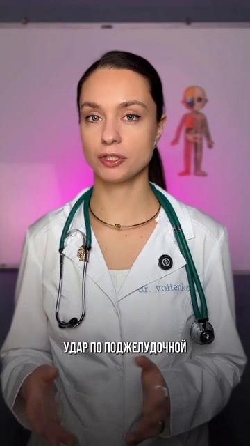 Отправляйте близким...