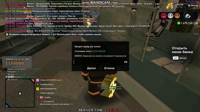 bandicam 2025-05-20 23-10-21-235
