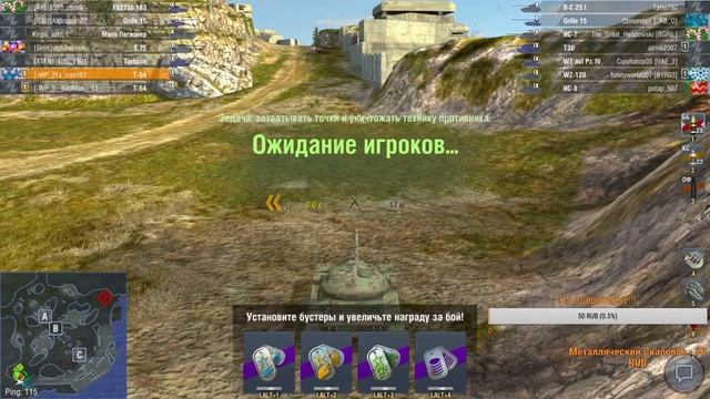 BLITZ  ВСЕ ЧТО ВАМ ИНТЕРЕСНО!!!ВОПРОСЫ ОТ ВАС!!!
