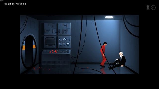 Я из будущего. Прохождение The Silent Age
