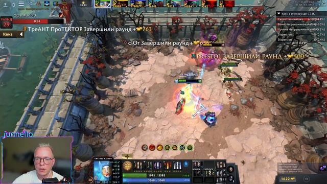 Захватил ЛОББИ с БРАТКАМИ. 60К на 33 волне. Custom hero Chaos Dota2 Crystal by junnello.