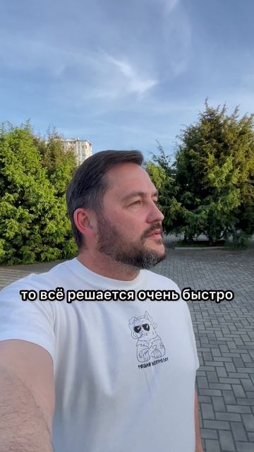 Жизненный цикл #shorts