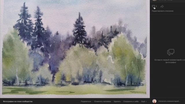 Рисование деревьев. Ошибки начинающих художников. Разбор работ участников прямого эфира О.Кабаевой