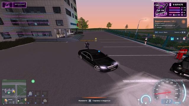 NEXTRP 2025-05-25 05-07-42